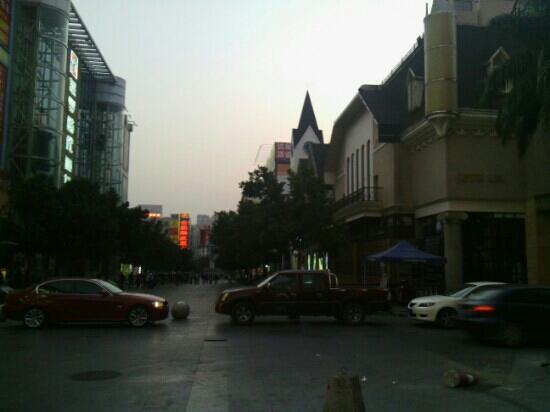 25 Qu ShangYe BuXingJie